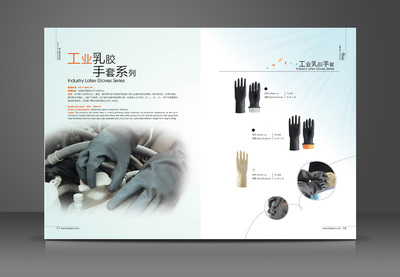 飛鵝手套 專業(yè)設(shè)計(jì)服務(wù)，助力品牌脫穎而出