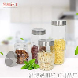 鼓形圓口密封罐 融合美觀與實(shí)用的食品級(jí)玻璃收納專家