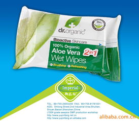 御品坊 品質(zhì)生活觸手可及，全品類日用品與生活用紙一覽